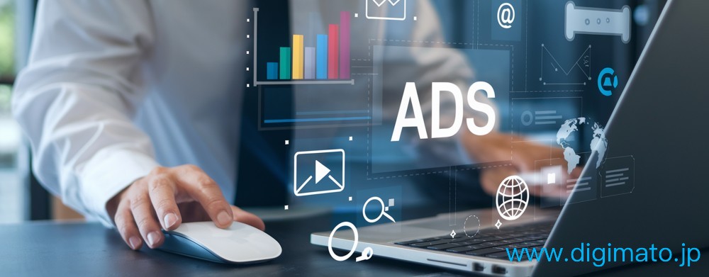 中国向けSEO/GEO連携とコンテンツ運用で見込み客を育成する実務設計